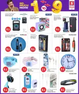 Offres Hypermarché Safari Qatar de 6 à 12 avril 2026 TELLEMENT PLUS D'OFFRES 1 à 9 QR - Hypermarché Safari - Qatar - 6 avril 2026 – 12 avril 2026 - Page 11