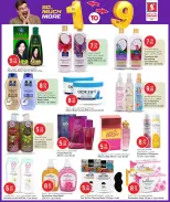 Offres Hypermarché Safari Qatar de 6 à 12 avril 2026 TELLEMENT PLUS D'OFFRES 1 à 9 QR - Hypermarché Safari - Qatar - 6 avril 2026 – 12 avril 2026 - Page 19