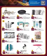 Grand & Al Rawabi Qatar offers from 6 to 15 April 2026 April Bonanza Deals - Grand & Al Rawabi - Qatar - 6 April 2026 – 15 April 2026 - Page 15