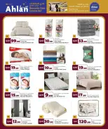 Grand & Al Rawabi Qatar offers from 6 to 15 April 2026 April Bonanza Deals - Grand & Al Rawabi - Qatar - 6 April 2026 – 15 April 2026 - Page 13