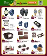 Grand & Al Rawabi Qatar offers from 6 to 15 April 2026 April Bonanza Deals - Grand & Al Rawabi - Qatar - 6 April 2026 – 15 April 2026 - Page 12
