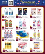 Grand & Al Rawabi Qatar offers from 6 to 15 April 2026 April Bonanza Deals - Grand & Al Rawabi - Qatar - 6 April 2026 – 15 April 2026 - Page 7