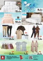 Ofertas de Nesto Oman Alaamrat de 6 a 8 abril 2026 Ofertas de mitad de semana - Página 7
