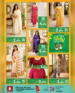 Ofertas de Nesto Oman de 7 a 14 abril 2026 Ofertas de Vishu - Página 4