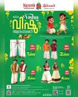 Ofertas de Nesto Oman de 7 a 14 abril 2026 Ofertas de Vishu - Página 1