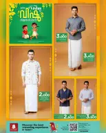 Ofertas de Nesto Oman de 7 a 14 abril 2026 Ofertas de Vishu - Página 6