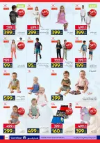Carrefour Egypt offers from 6 to 14 April 2026 Easter offers - Page 37