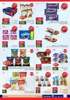 Carrefour Egypt offers from 6 to 14 April 2026 Easter offers - Page 6