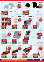 Carrefour Egypt offers from 6 to 14 April 2026 Easter offers - Page 25