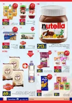 Carrefour Egypt offers from 6 to 14 April 2026 Easter offers - Page 5