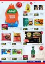 Carrefour Egypt offers from 6 to 14 April 2026 Easter offers - Page 7