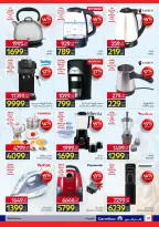 Carrefour Egypt offers from 6 to 14 April 2026 Easter offers - Page 23