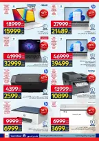 Carrefour Egypt offers from 6 to 14 April 2026 Easter offers - Page 22