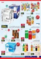 Carrefour Egypt offers from 6 to 14 April 2026 Easter offers - Page 9