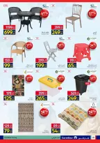 Carrefour Egypt offers from 6 to 14 April 2026 Easter offers - Page 29