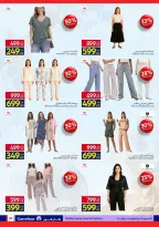 Carrefour Egypt offers from 6 to 14 April 2026 Easter offers - Page 35