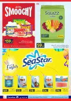 Carrefour Egypt offers from 6 to 14 April 2026 Easter offers - Page 8