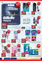 Carrefour Egypt offers from 6 to 14 April 2026 Easter offers - Page 18