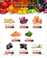 Ofertas de Mercado de Arafa Egipto Fayoum martes 7 abril 2026 Oferta de frutas y verduras - Página 3