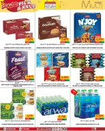 Offres Multi Market Bahrein Zinj de 7 à 12 avril 2026 Choisir et enregistrer - Multi Market - Bahrein - 7 avril 2026 – 12 avril 2026 - Page 6