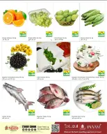 Ofertas de Nesto Hipermercados Kuwait de 6 a 7 abril 2026 Ofertas entre semana - Página 3