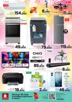 Ofertas de Nesto Oman Wady Alkbyr de 6 a 8 abril 2026 Ahorradores de valor - Página 6
