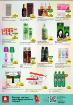 Ofertas de Nesto Oman Wady Alkbyr de 6 a 8 abril 2026 Ahorradores de valor - Página 4