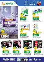 Ofertas de Makkah Hipermercados Oman Salalah de 6 a 8 abril 2026 Ahorradores de presupuesto - Página 3