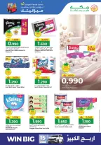 Ofertas de Makkah Hipermercados Oman Salalah de 6 a 8 abril 2026 Ahorradores de presupuesto - Página 2