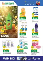 Ofertas de Makkah Hipermercados Oman Salalah de 6 a 8 abril 2026 Ahorradores de presupuesto - Página 8