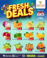 Ofertas de Mark & Save Oman Alkhwd de 7 a 8 abril 2026 Nuevas ofertas - Página 1