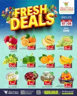 Ofertas de Mark & Save Oman Sohar de 7 a 8 abril 2026 Nuevas ofertas - Página 1