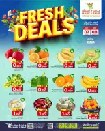 Ofertas de Mark & Save Oman Barka de 7 a 8 abril 2026 Nuevas ofertas - Página 1
