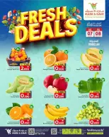 Ofertas de Mark & Save Oman Almabylh de 7 a 8 abril 2026 Nuevas ofertas - Página 1