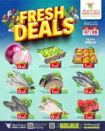 Ofertas de Mark & Save Oman Almabylh de 7 a 8 abril 2026 Nuevas ofertas - Página 2