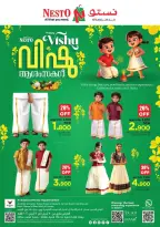 Ofertas de Nesto Hipermercados Oman de 7 a 14 abril 2026 Ofertas de Vishu - Página 1