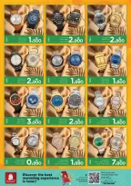 Ofertas de Nesto Hipermercados Oman de 7 a 14 abril 2026 Ofertas de Vishu - Página 4