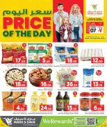 Offres Mark & Save Qatar Doha mardi 7 avril 2026 Prix du jour - Mark & Save - Qatar - 7 avril 2026 – 7 avril 2026 - Page 3
