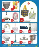 Ofertas de City hiper Katar de 6 a 14 abril 2026 Ofertas de artículos básicos para el hogar - City hiper - Katar - 6 abril 2026 – 14 abril 2026 - Página 6