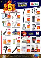 Ofertas de Hipermercado Al Wafa Arabia Saudita Jeddah de 20 a 26 Shawwal 1447 AH (8 – 14 abril 2026) Precios bajos - Página 10