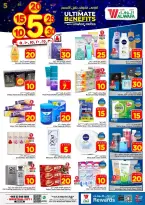 Ofertas de Hipermercado Al Wafa Arabia Saudita Jeddah de 20 a 26 Shawwal 1447 AH (8 – 14 abril 2026) Precios bajos - Página 7