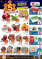 Ofertas de Hipermercado Al Wafa Arabia Saudita Jeddah de 20 a 26 Shawwal 1447 AH (8 – 14 abril 2026) Precios bajos - Página 2