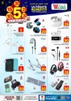 Ofertas de Hipermercado Al Wafa Arabia Saudita Jeddah de 20 a 26 Shawwal 1447 AH (8 – 14 abril 2026) Precios bajos - Página 11