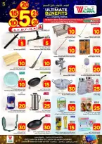 Ofertas de Hipermercado Al Wafa Arabia Saudita Jeddah de 20 a 26 Shawwal 1447 AH (8 – 14 abril 2026) Precios bajos - Página 8
