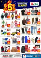 Ofertas de Hipermercado Al Wafa Arabia Saudita Jeddah de 20 a 26 Shawwal 1447 AH (8 – 14 abril 2026) Precios bajos - Página 9