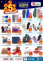 Ofertas de Hipermercado Al Wafa Arabia Saudita Makkah de 20 a 26 Shawwal 1447 AH (8 – 14 abril 2026) Precios bajos - Página 19