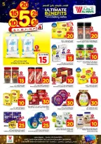 Ofertas de Hipermercado Al Wafa Arabia Saudita Makkah de 20 a 26 Shawwal 1447 AH (8 – 14 abril 2026) Precios bajos - Página 6