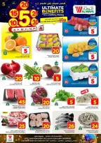 Ofertas de Hipermercado Al Wafa Arabia Saudita Makkah de 20 a 26 Shawwal 1447 AH (8 – 14 abril 2026) Precios bajos - Página 2