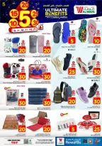 Ofertas de Hipermercado Al Wafa Arabia Saudita Taif de 20 a 26 Shawwal 1447 AH (8 – 14 abril 2026) Precios bajos - Página 19