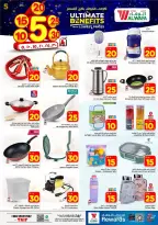 Ofertas de Hipermercado Al Wafa Arabia Saudita Taif de 20 a 26 Shawwal 1447 AH (8 – 14 abril 2026) Precios bajos - Página 17